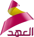 الشركة اللبنانية للاعلام 123